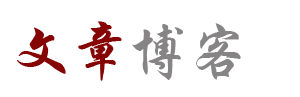 绛县娱乐网
